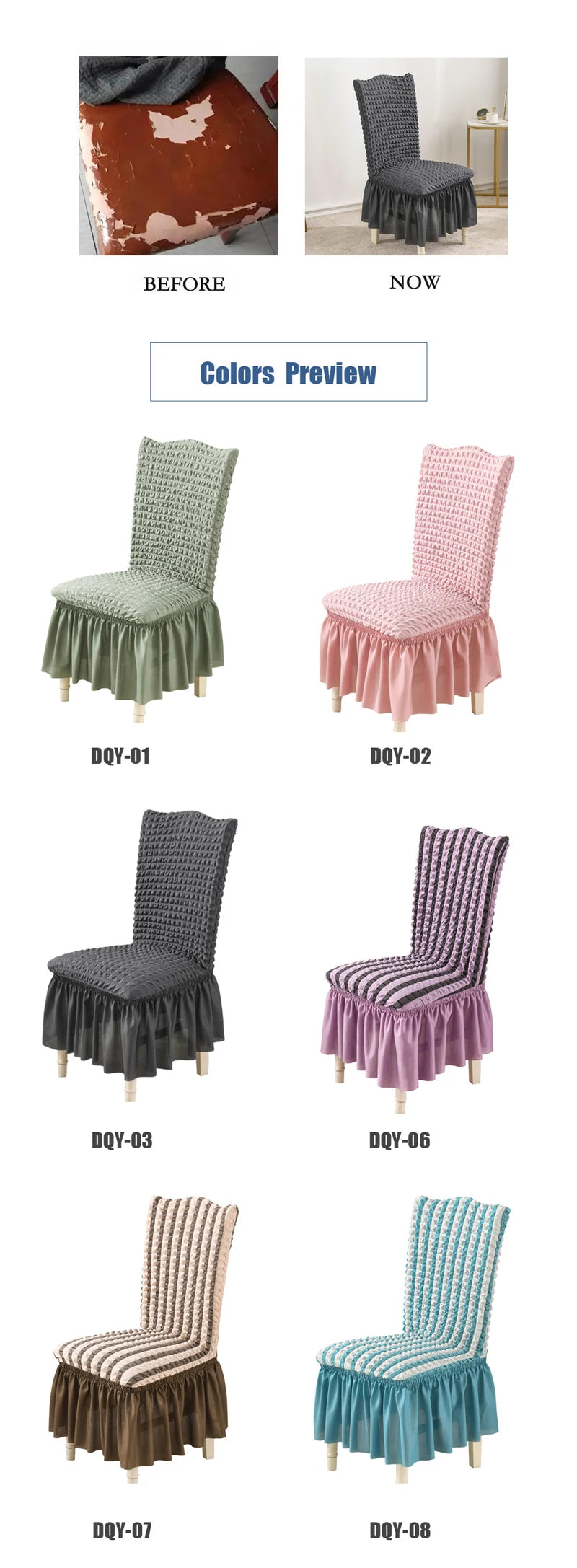 high quality Seersucker chair cover for dining room banquet chair slipcover stretch chair skirt elastic wedding chair decoration
