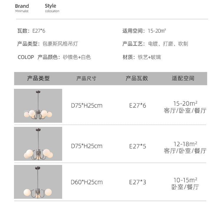 Mid Century Chandelier Antique Bauhaus Chandelier For Living Room Bedroom Restaurant Decor Designer Dining Room Hanging Lamp