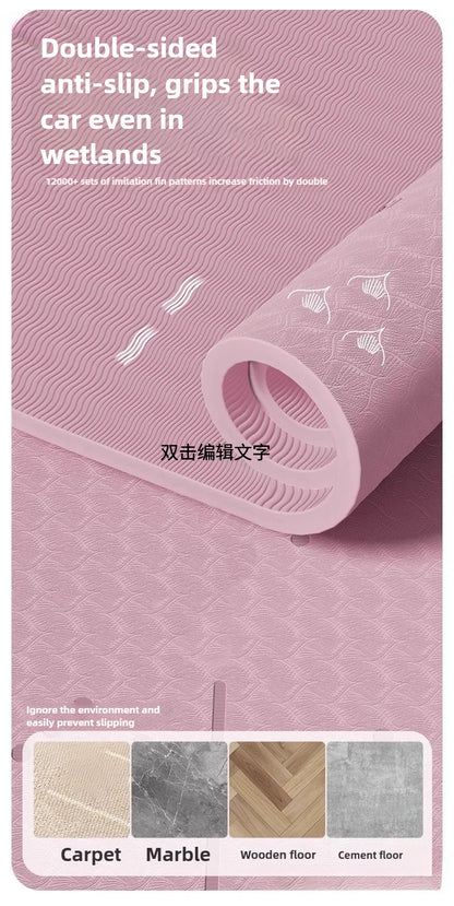 Yoga Mat Fitness Mat Household Non-slip Shock Absorption Silent Thickened Widened Sound Insulation Girls Jump Mat Floor Mat