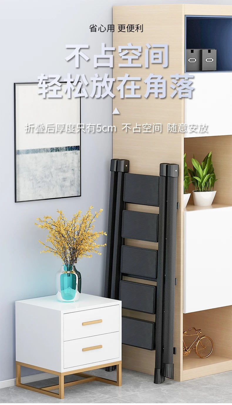 Household  Indoor  Folding  Telescopic  Herringbone  Portable  Four-step  Stairs Carbo