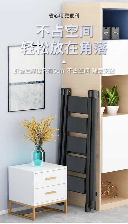 Household  Indoor  Folding  Telescopic  Herringbone  Portable  Four-step  Stairs Carbo