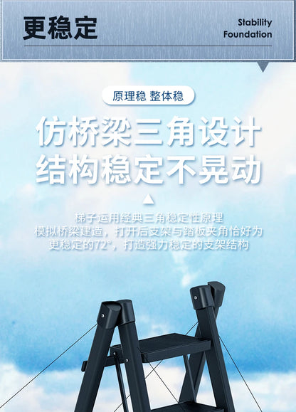 Household  Indoor  Folding  Telescopic  Herringbone  Portable  Four-step  Stairs Carbo