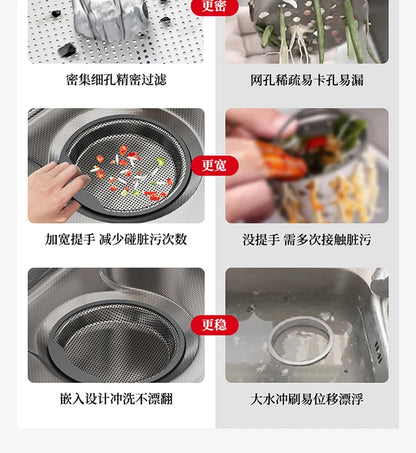 Household Sink, Made Of 304 Stainless Steel, With A Large Single Sink And Integrated Molding