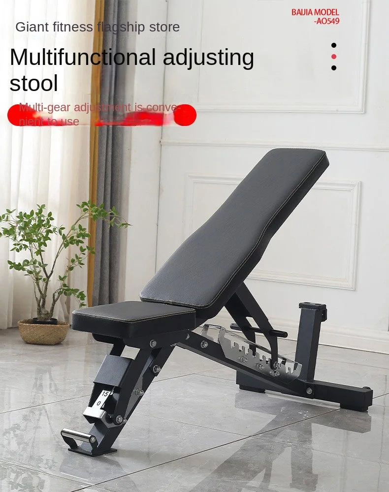 Adjustable dumbbell stool commercial multi-functional professional level bird recliner bench gym supine board adjustable fitness