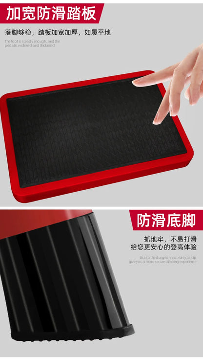 Household  Indoor  Folding  Telescopic  Herringbone  Portable  Four-step  Stairs Carbo