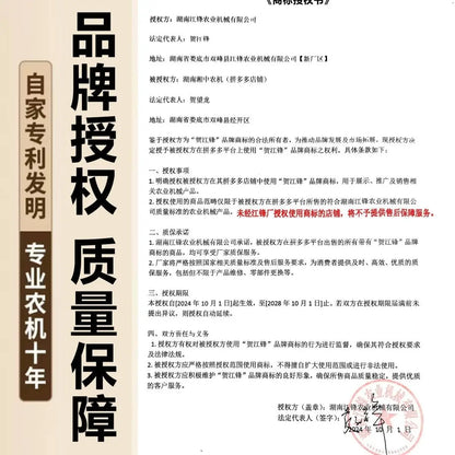 Household Electric Forage Chopper, Small Feed Grinding Machine for Cattle, Sheep, Chicken & Pig Breeding, Efficient Hay Shredder