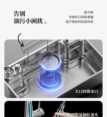 Household Sink, Made Of 304 Stainless Steel, With A Large Single Sink And Integrated Molding