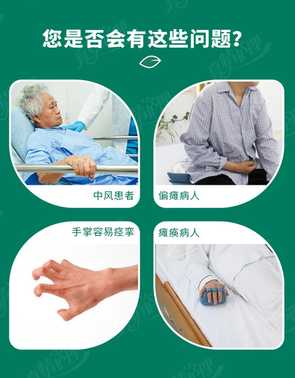 Grip stick circle spring-grip dumb-bells Rehabilitation training equipment Hand strength Exercise your fingers old people Stroke