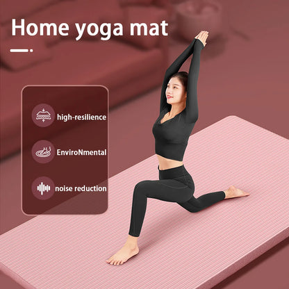 8mm yoga mat, suitable for beginners, lengthened and thickened for exercise, non slip fitness yoga mat for home use ﻿