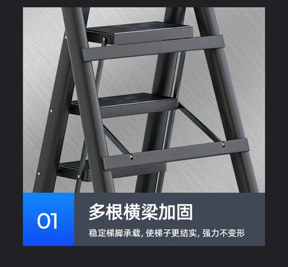 Household  Indoor  Folding  Telescopic  Herringbone  Portable  Four-step  Stairs Carbo