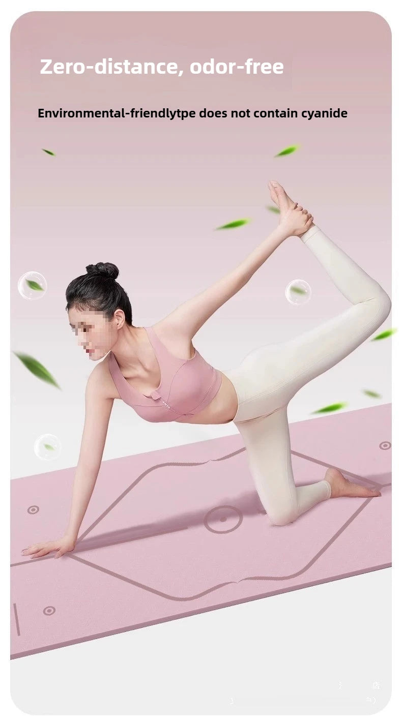 Yoga Mat Fitness Mat Household Non-slip Shock Absorption Silent Thickened Widened Sound Insulation Girls Jump Mat Floor Mat