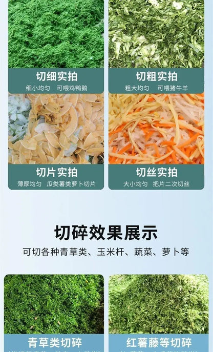 Household Electric Forage Chopper, Small Feed Grinding Machine for Cattle, Sheep, Chicken & Pig Breeding, Efficient Hay Shredder