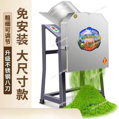 Household Electric Forage Chopper, Small Feed Grinding Machine for Cattle, Sheep, Chicken & Pig Breeding, Efficient Hay Shredder