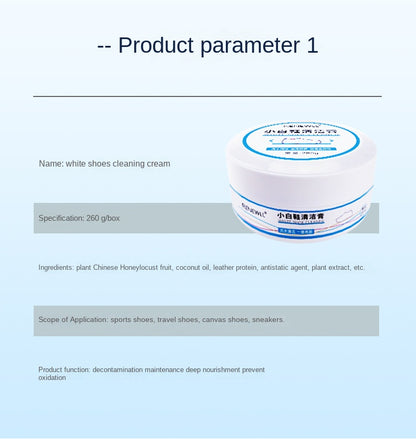 Household Cleaning  Anhydrous Cleaning Cream Small White Shoes Sneakers Canvas Shoes Shoes Cleaning Artifact