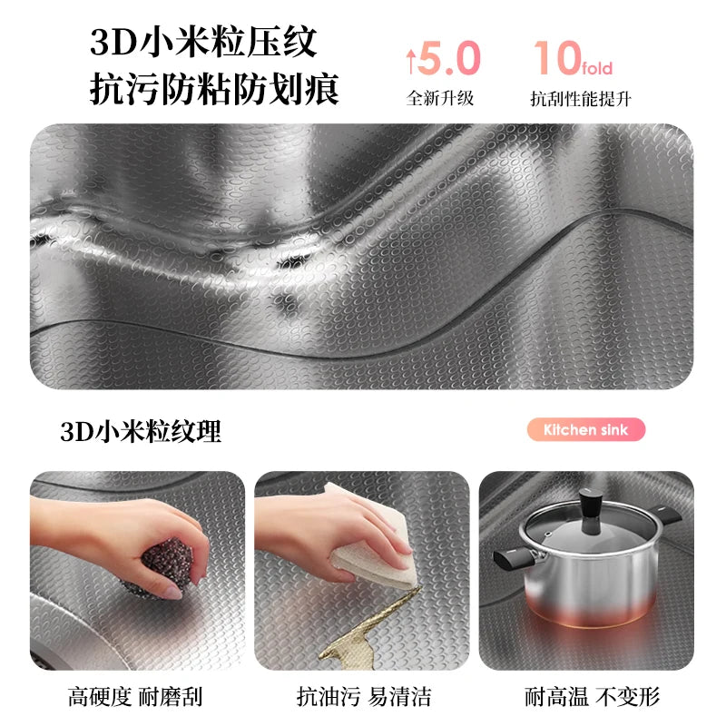 Household Sink, Made Of 304 Stainless Steel, With A Large Single Sink And Integrated Molding