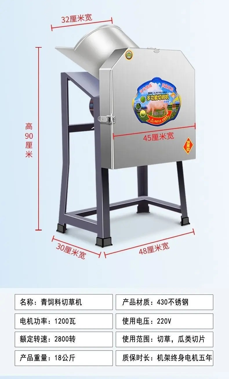 Household Electric Forage Chopper, Small Feed Grinding Machine for Cattle, Sheep, Chicken & Pig Breeding, Efficient Hay Shredder