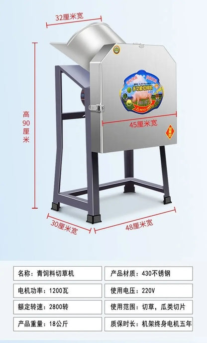 Household Electric Forage Chopper, Small Feed Grinding Machine for Cattle, Sheep, Chicken & Pig Breeding, Efficient Hay Shredder