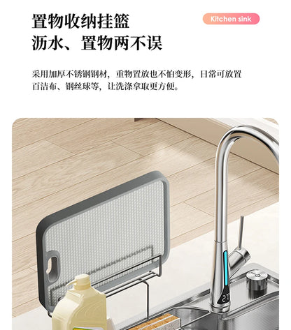 Household Sink, Made Of 304 Stainless Steel, With A Large Single Sink And Integrated Molding