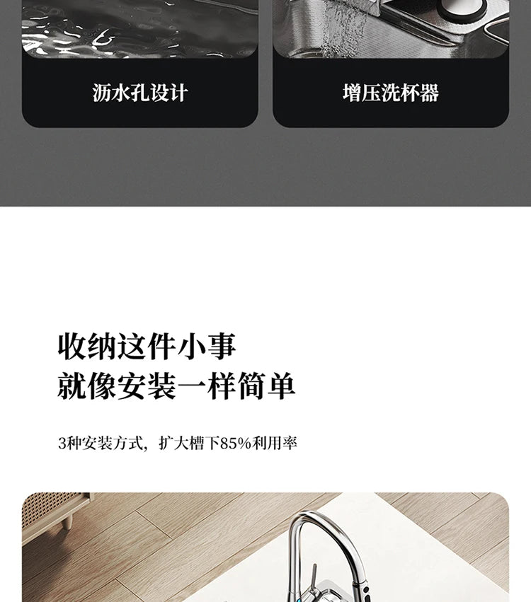 Household Sink, Made Of 304 Stainless Steel, With A Large Single Sink And Integrated Molding