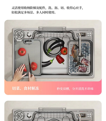 Household Sink, Made Of 304 Stainless Steel, With A Large Single Sink And Integrated Molding