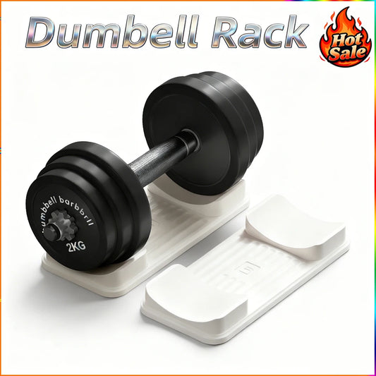 Stable Home Dumbbell Support Rack Multi-Functional Universal Plastic Dumbbell Rack Anti-Slip Durable Organize Fitness Equipment