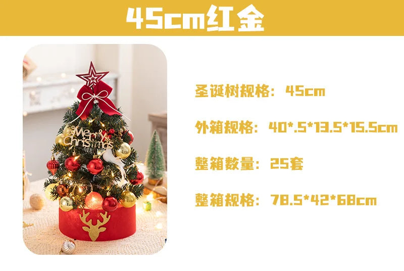 Christmas Decoration 45/60cm Christmas Tree Desktop Small Tree Ornaments New Year Navidad Gift Christmas Festival Party Supplies
