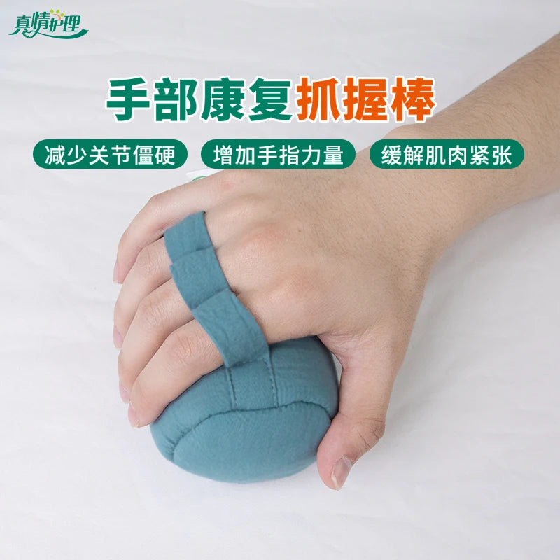 Grip stick circle spring-grip dumb-bells Rehabilitation training equipment Hand strength Exercise your fingers old people Stroke