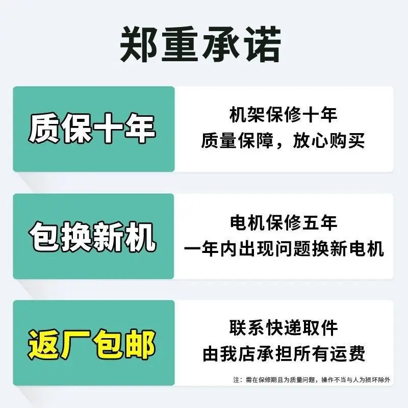 Household Electric Forage Chopper, Small Feed Grinding Machine for Cattle, Sheep, Chicken & Pig Breeding, Efficient Hay Shredder