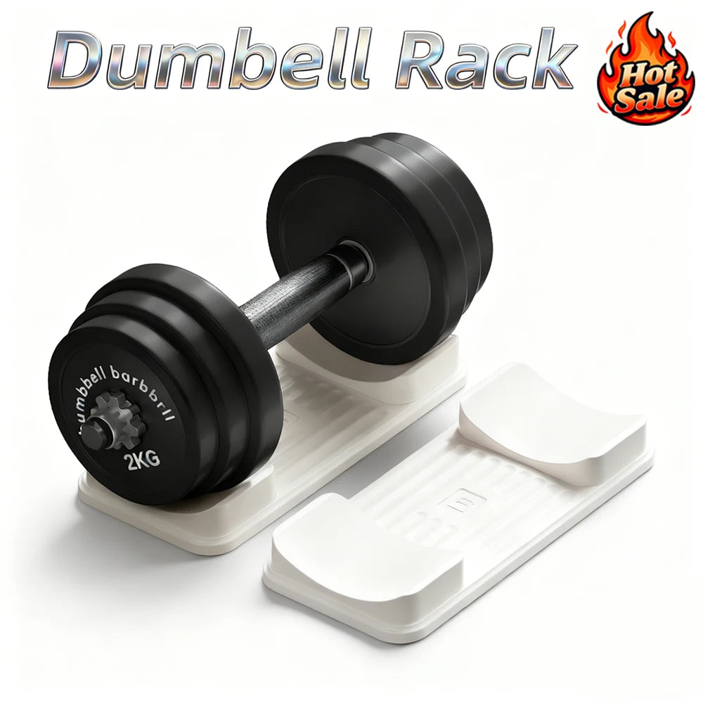 Stable Home Dumbbell Support Rack Multi-Functional Universal Plastic Dumbbell Rack Anti-Slip Durable Organize Fitness Equipment