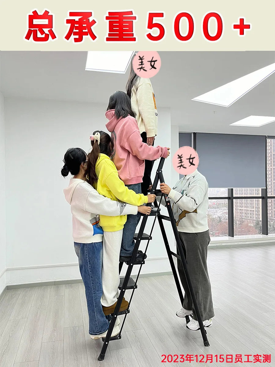 Household  Indoor  Folding  Telescopic  Herringbone  Portable  Four-step  Stairs Carbo
