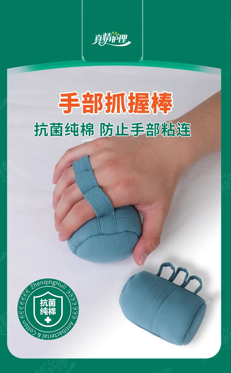 Grip stick circle spring-grip dumb-bells Rehabilitation training equipment Hand strength Exercise your fingers old people Stroke