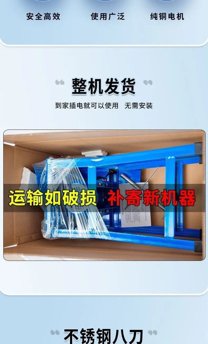 Household Electric Forage Chopper, Small Feed Grinding Machine for Cattle, Sheep, Chicken & Pig Breeding, Efficient Hay Shredder