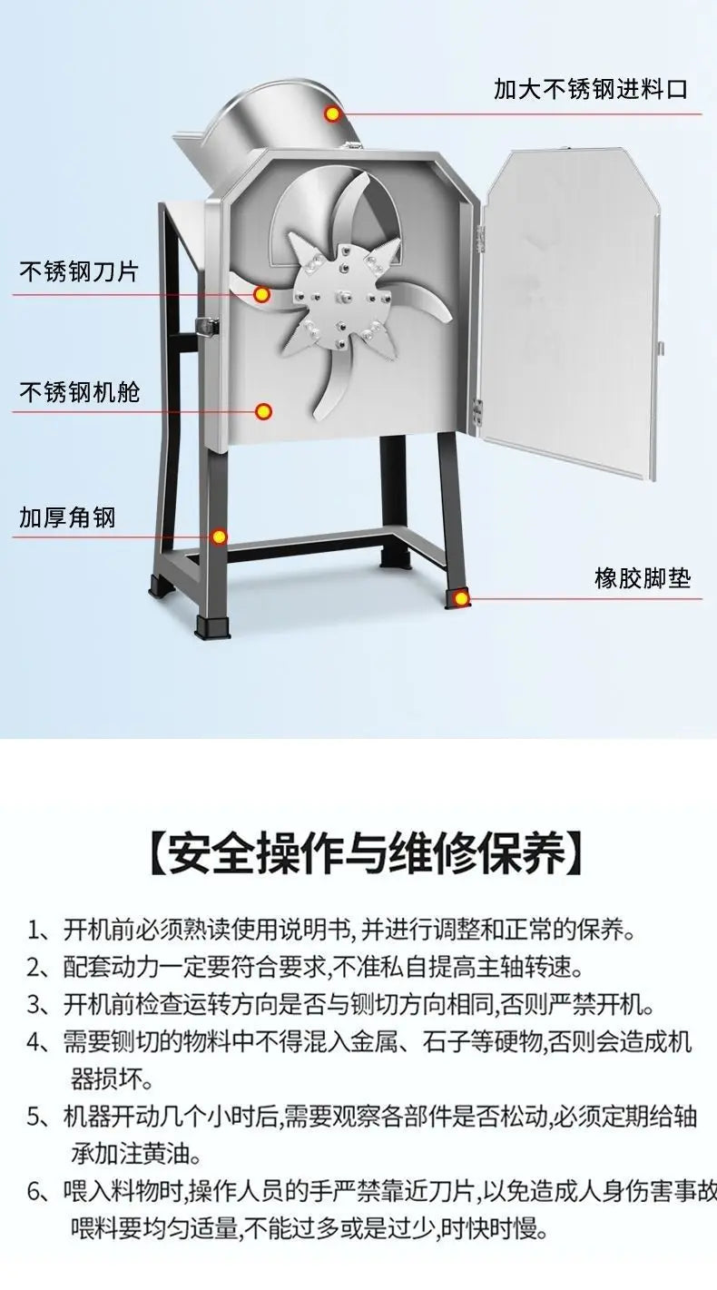 Household Electric Forage Chopper, Small Feed Grinding Machine for Cattle, Sheep, Chicken & Pig Breeding, Efficient Hay Shredder