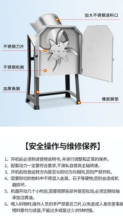 Household Electric Forage Chopper, Small Feed Grinding Machine for Cattle, Sheep, Chicken & Pig Breeding, Efficient Hay Shredder
