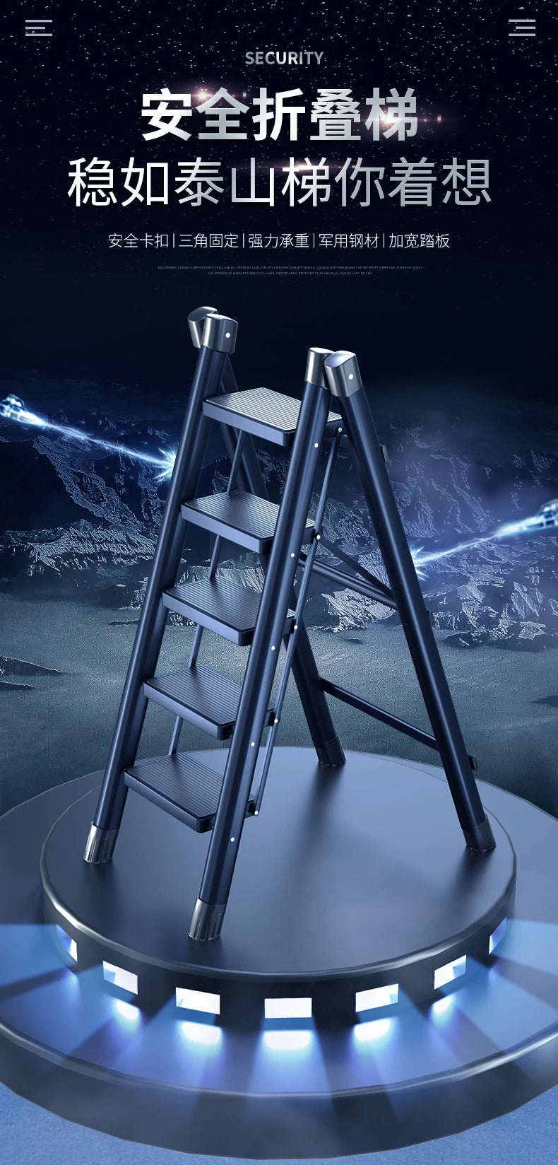 Household  Indoor  Folding  Telescopic  Herringbone  Portable  Four-step  Stairs Carbo