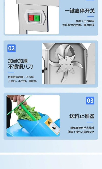 Household Electric Forage Chopper, Small Feed Grinding Machine for Cattle, Sheep, Chicken & Pig Breeding, Efficient Hay Shredder