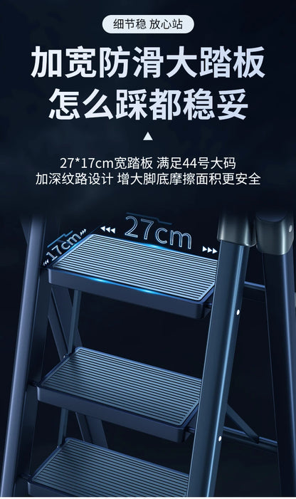 Household  Indoor  Folding  Telescopic  Herringbone  Portable  Four-step  Stairs Carbo