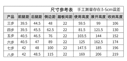 Household  Indoor  Folding  Telescopic  Herringbone  Portable  Four-step  Stairs Carbo