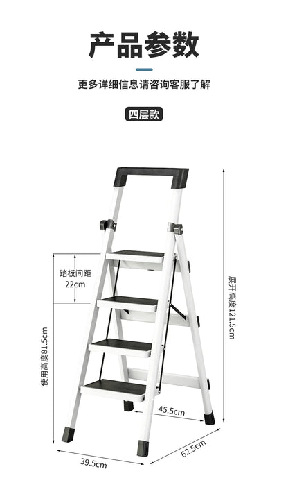 Household  Indoor  Folding  Telescopic  Herringbone  Portable  Four-step  Stairs Carbo