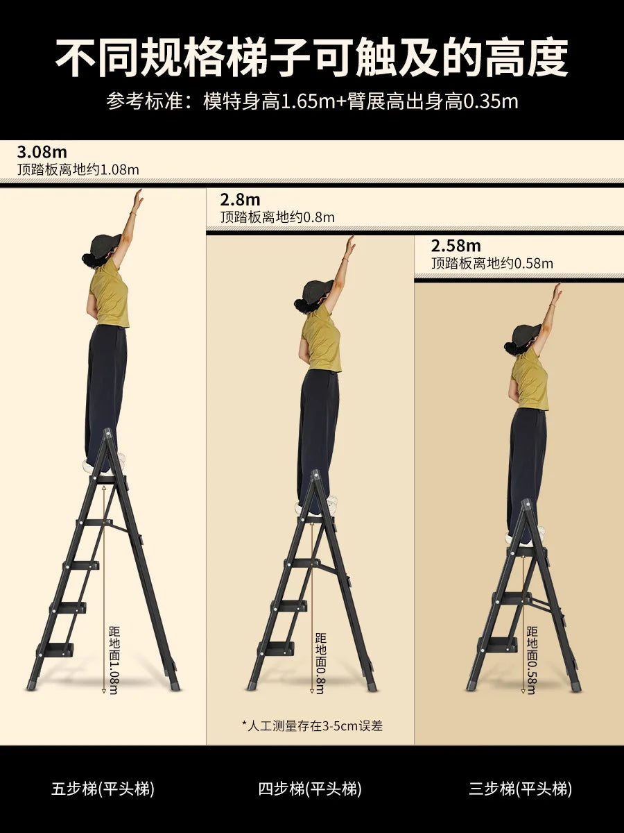 Household  Indoor  Folding  Telescopic  Herringbone  Portable  Four-step  Stairs Carbo