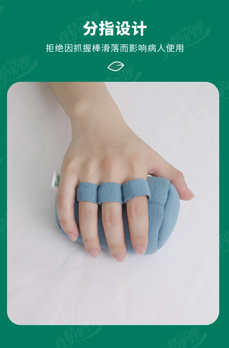 Grip stick circle spring-grip dumb-bells Rehabilitation training equipment Hand strength Exercise your fingers old people Stroke