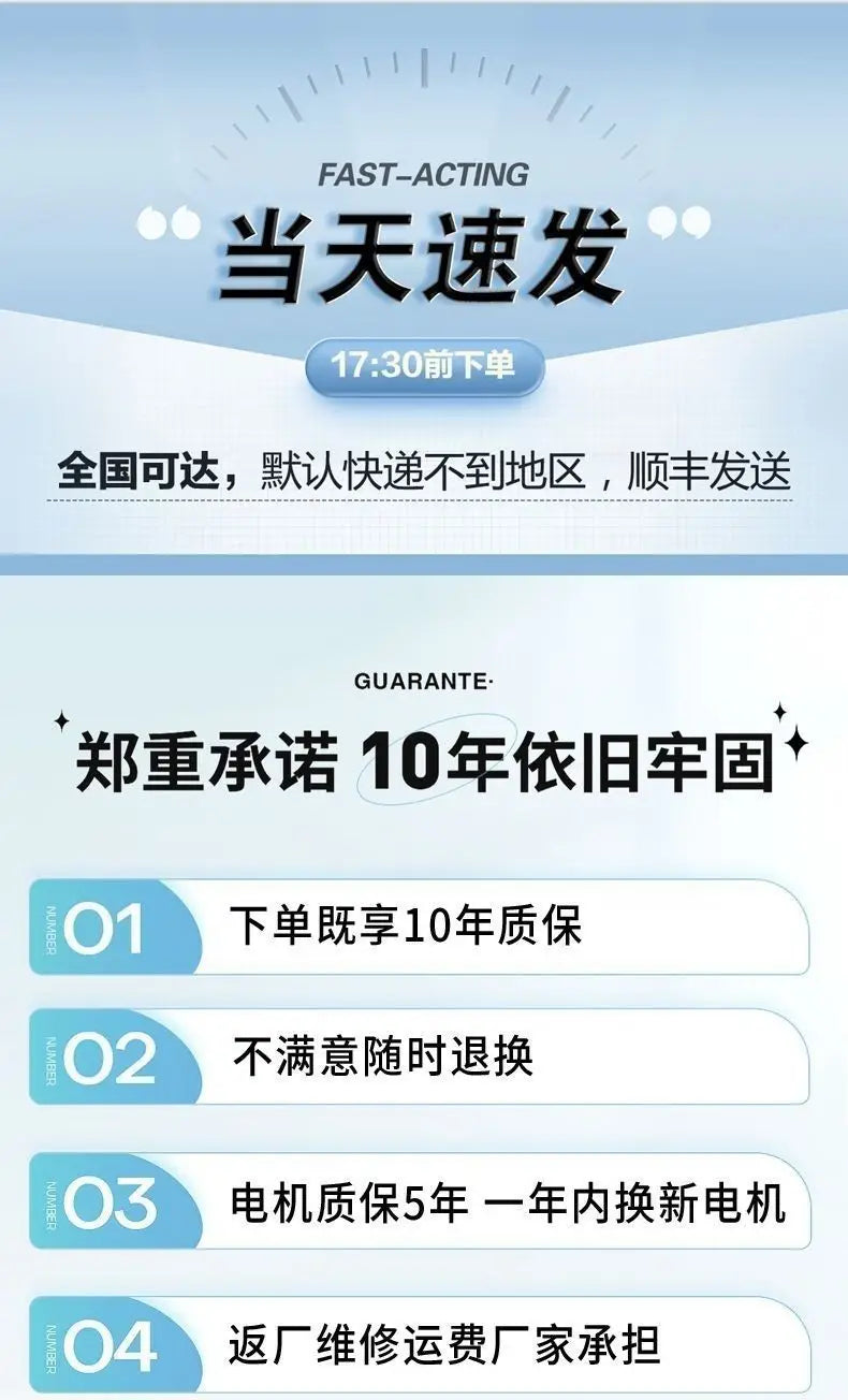 Household Electric Forage Chopper, Small Feed Grinding Machine for Cattle, Sheep, Chicken & Pig Breeding, Efficient Hay Shredder