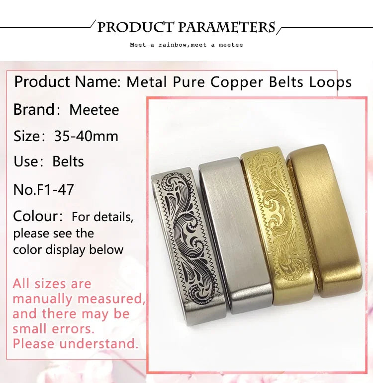 35-40mm Metal Pure Copper Belts Loops Hook Solid Brass O D Ring Belt Buckle for Men's Clothing Craft DIY Hardware Accessories