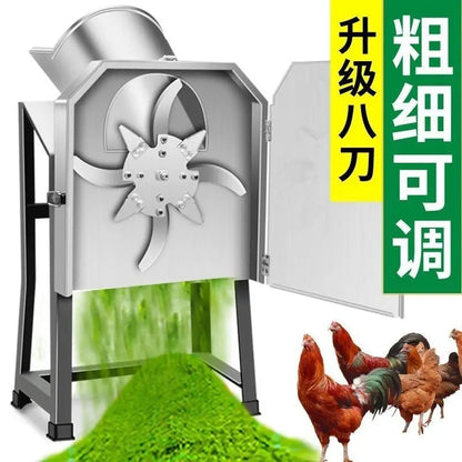 Household Electric Forage Chopper, Small Feed Grinding Machine for Cattle, Sheep, Chicken & Pig Breeding, Efficient Hay Shredder