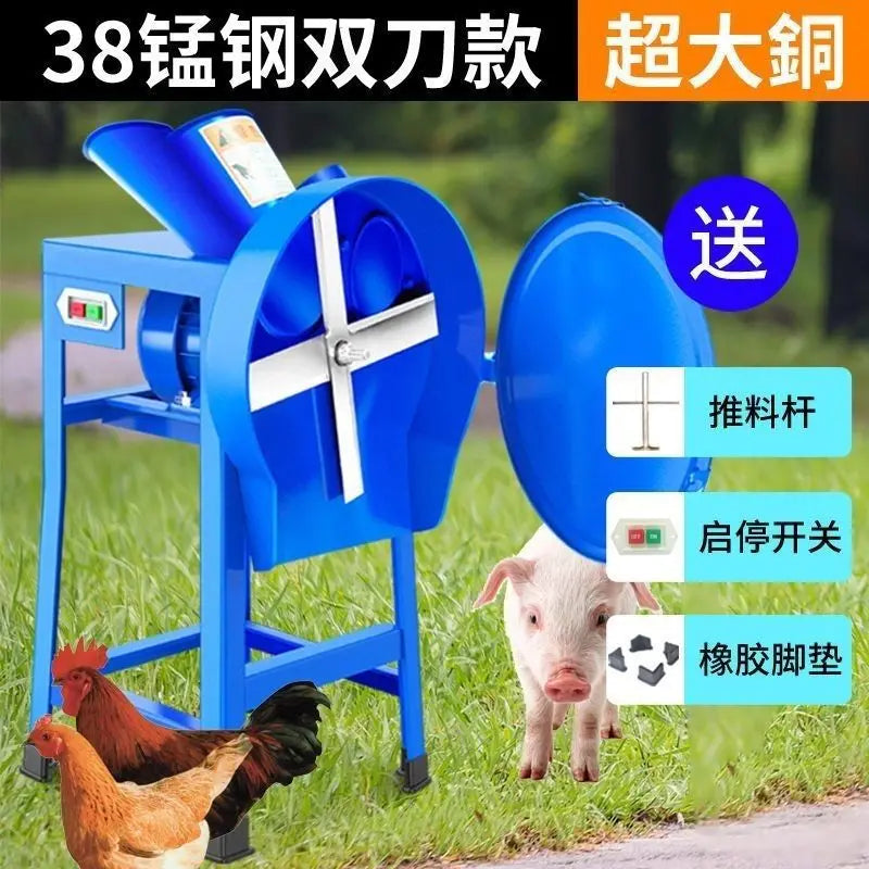 Household Electric Forage Chopper, Small Feed Grinding Machine for Cattle, Sheep, Chicken & Pig Breeding, Efficient Hay Shredder